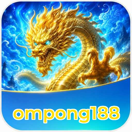 Version 5.1.2